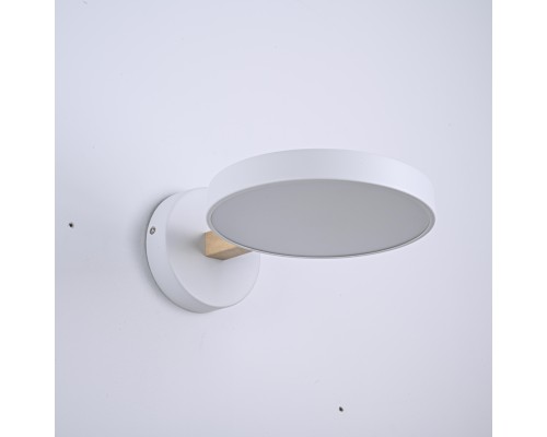 Светодиодное бра TURNA White