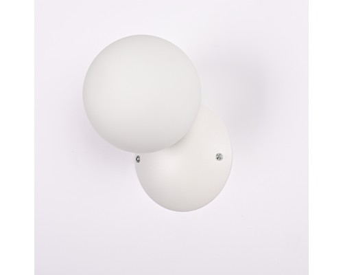 Бра Spherra White D11 ImperiumLoft