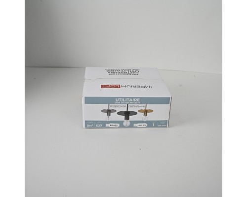 Подвесной светильник RH Utilitaire Disk Shade Pendant Brass ImperiumLoft