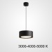Подвесной светильник SIGGEN Black 3000К ImperiumLoft