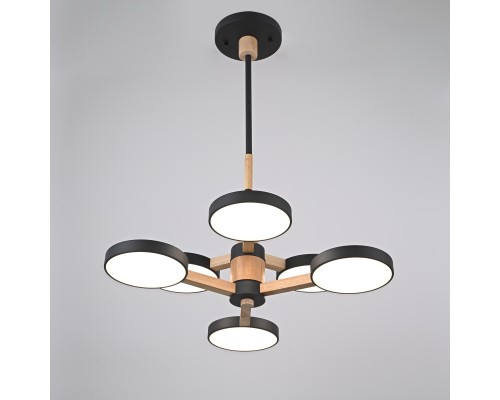 Люстра на штанге TURNA DBL L6 Black