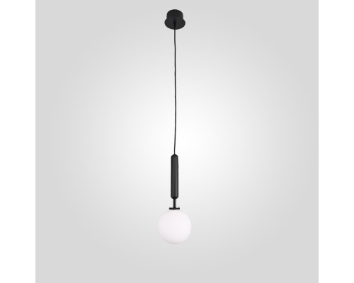 Подвесной светильник RAFFIN Black/White