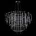 Подвесная люстра CHILL A D100