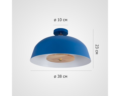 Потолочный светильник GLOBEMI BLUE D38 ImperiumLoft