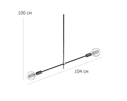 Люстра на штанге LF Studio Cliff Pendant 2 Bronze