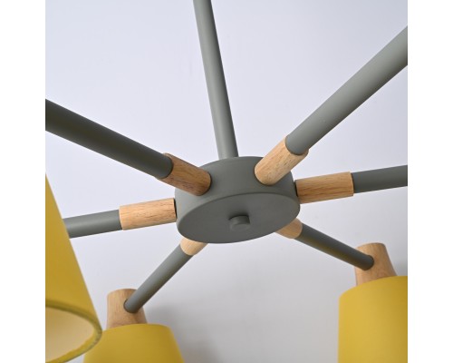 Люстра на штанге NATURA A YELLOW 6