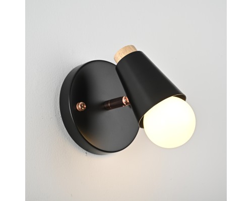 Настенный светильник ROTARY WALL Черный