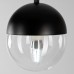 Подвесной светильник pendant lamp SPHERE 1 D300 ImperiumLoft