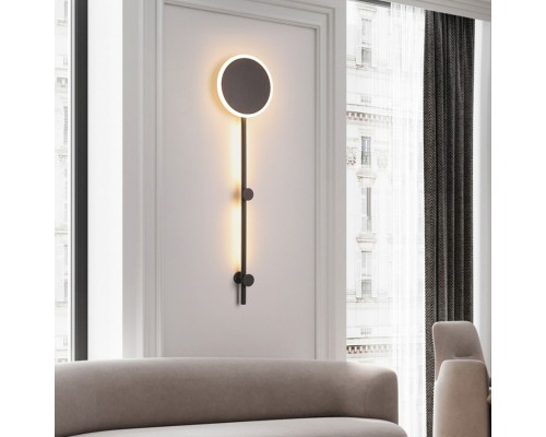 Настенный светильник MARA H100 Black Трехцветный свет