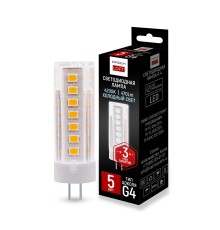 Светодиодная лампа G4 мощность 5W 4200K от ImperiumLoft ImperiumLoft