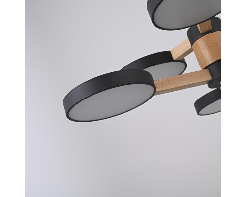 Люстра на штанге TURNA DBL L6 Black