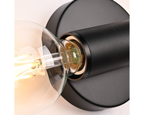 Бра RH Utilitaire Inline Sconce Black