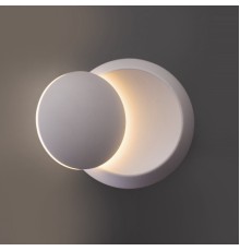Бра Light Point Luna Wall Lamp White ImperiumLoft