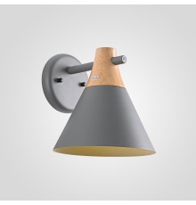 Настенный светильник NOD WALL Gray ImperiumLoft