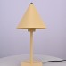 Настольная лампа Carolyne TAB Yellow ImperiumLoft