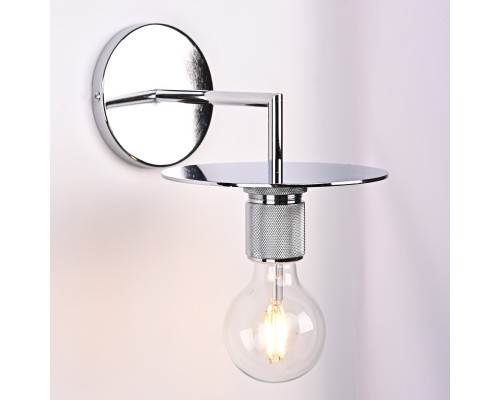 Бра RH Utilitaire Knurled Disk Shade Sconce Silver