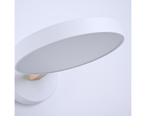 Светодиодное бра TURNA White