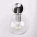 Бра RH Utilitaire Globe Shade Single Sconce Silver