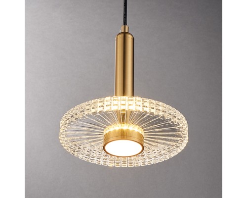 Подвесной светильник GEORGA 3000К ImperiumLoft