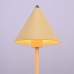 Настольная лампа Carolyne TAB Yellow ImperiumLoft