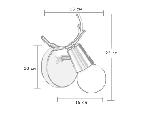 Бра с рожками DEER A Green