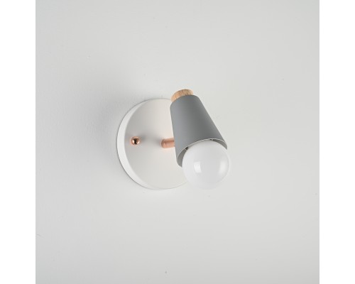 Настенный светильник ROTARY WALL Серый