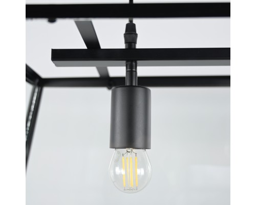 Подвесной светильник Model 3 Black ImperiumLoft