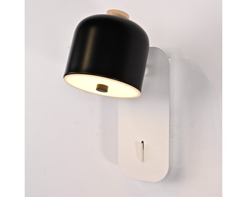 Настенный светильник STILLE Черно-Белый