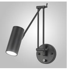 Настенный светильник FREDLY A Black ImperiumLoft