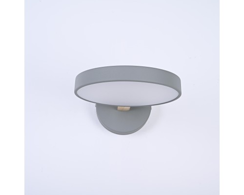 Светодиодное бра TURNA Gray