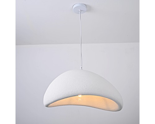 Подвесной светильник CEMENCLOUD B D40 White