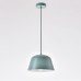Подвесной светильник Ambit Green