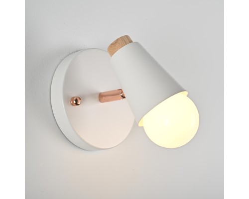 Настенный светильник ROTARY WALL Белый