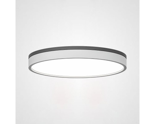 Потолочный светильник KIER D50 White