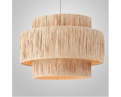 Подвесной светильник HISKIAS D60