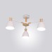 Потолочная люстра FOLKE 3 White