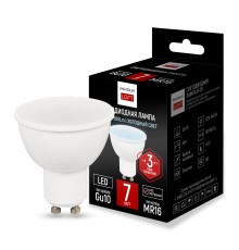 Светодиодная лампа GU10 мощность 7W 4200K от ImperiumLoft ImperiumLoft