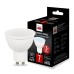 Светодиодная лампа GU10 мощность 7W 4200K от ImperiumLoft ImperiumLoft