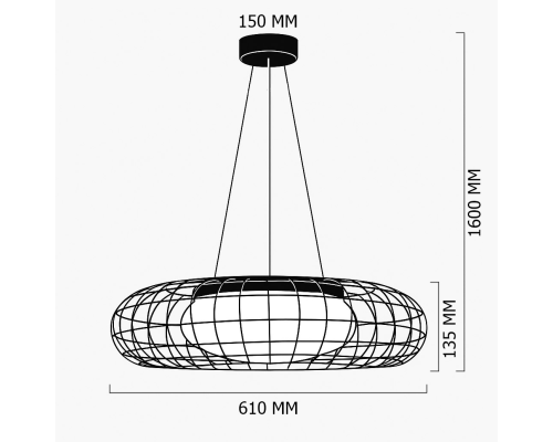 Подвесной светильник ECLIPSE