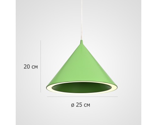 Подвесной светильник Woud Annular D25 Bright Green ImperiumLoft