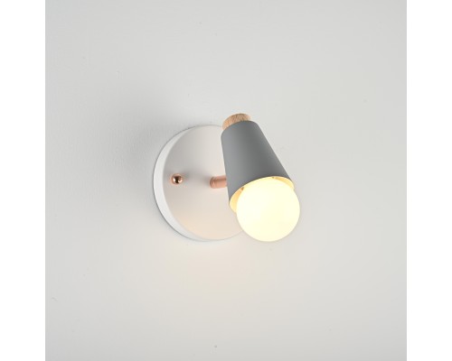 Настенный светильник ROTARY WALL Серый