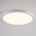 Потолочный светильник SLIM D30 Белый