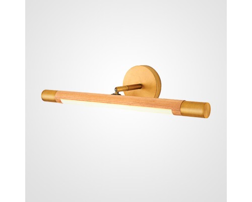 Бра ULTA L45 Light brown