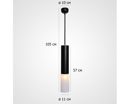 Подвесной светильник Tevra Black D11 ImperiumLoft