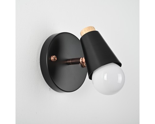Настенный светильник ROTARY WALL Черный