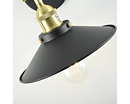 Бра Loft Cone Factory Black