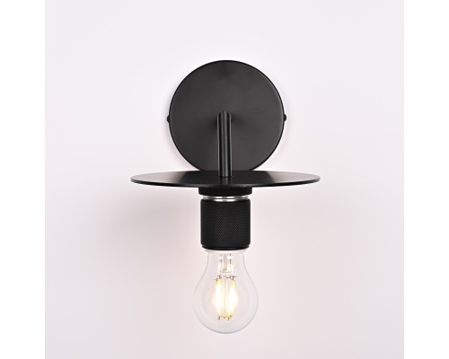 Бра RH Utilitaire Knurled Disk Shade Sconce Black