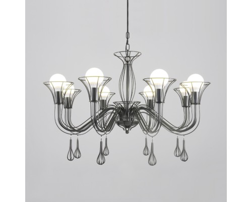 Подвесная люстра CAST 5 White