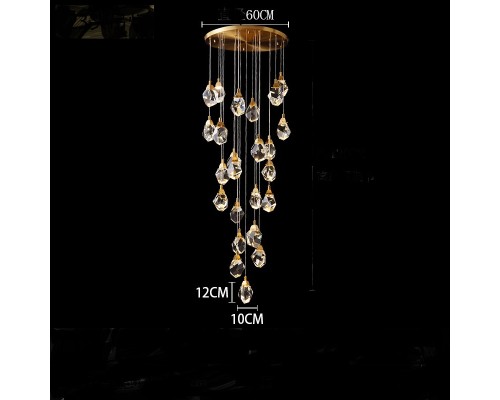 Подвесной светильник CRISTEL ONE D60 ImperiumLoft