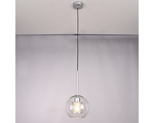 Подвесной светильник CATCH silver D20